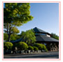 石割の湯