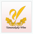 山中湖ワインロゴマーク